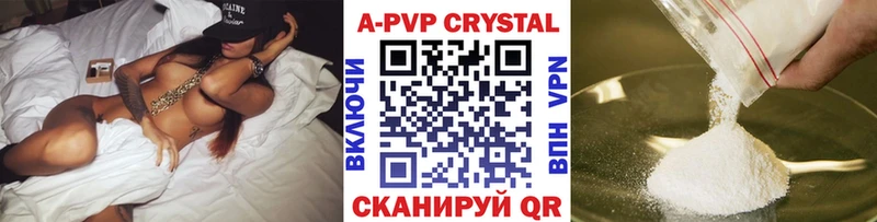 Наркошоп Азнакаево Конопля  МЕФ  Амфетамин  Гашиш  COCAIN 