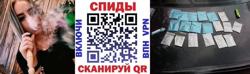 БУТИРАТ буратино  ОМГ ОМГ ССЫЛКА  Азнакаево  где можно купить  