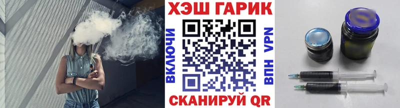 где найти наркотики Азнакаево Гашиш индика сатива