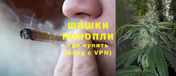 ALPHA PVP Абаза