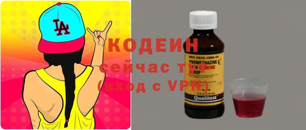 mdma Нижневартовск