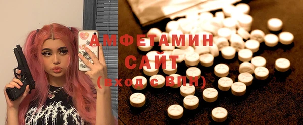 mdma Нижневартовск